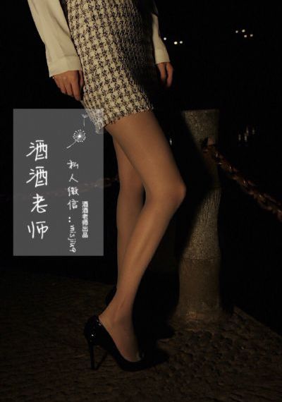 欧美女人臀部_国产剧在线视频观看