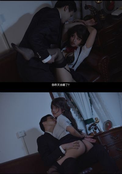 国产爬楼神器_BD英语高清免费观看